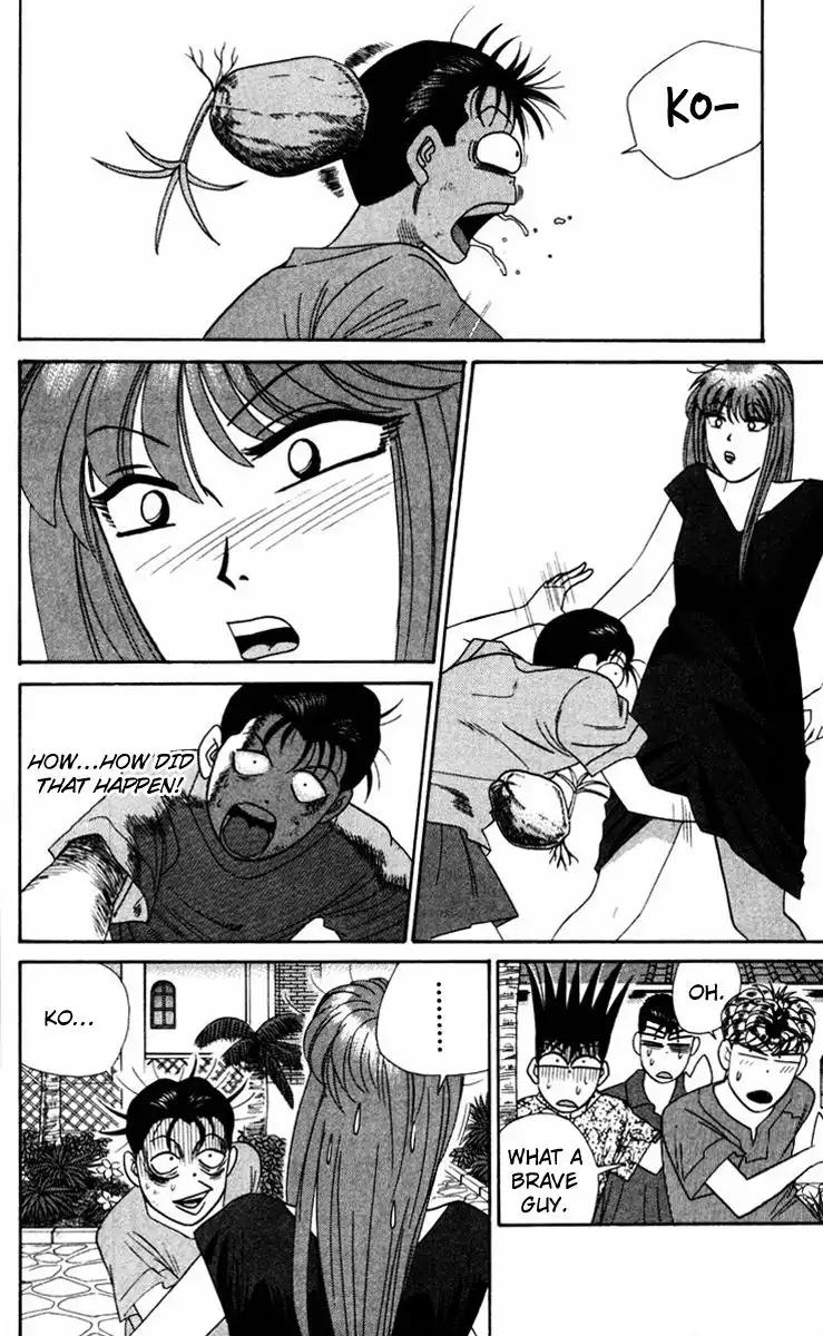 Kyou Kara Ore Wa!! Chapter 313 16